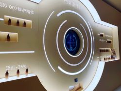 -悦诗风吟innisfree