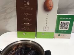 -813芭依珊 BAESAn(汇港购物中心店)