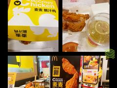 -麦当劳(凯德MALL太阳宫店)