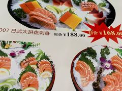 菜单-海晖酒楼·顺德鱼生(荣华店)
