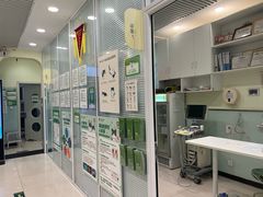 -悦宠凯宝动物医院·牙科·皮肤科(朝阳北路店)