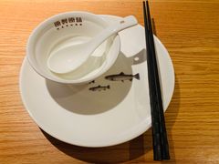 -原製原味(普陀山磐龙店)