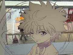 -上海静安大悦城