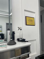 -艺时·漂发·染发·蛋白护理店