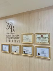 点击看大图 -上海百佳母婴护理中心