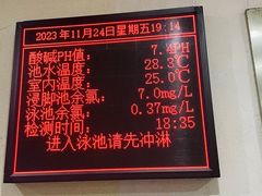 -同人紫荆文体中心·游泳馆(紫荆大厦店)