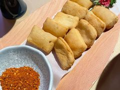 毕节爆浆小豆腐-山石榴·贵州菜(丰盛里店)