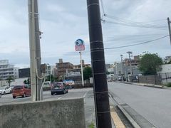 -西松屋(那霸新都心店)
