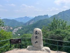 -丹东凤凰山景区