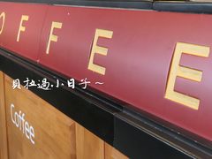 -西西弗书店&矢量咖啡(凯德晶萃广场店)