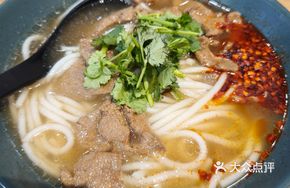 Pork Liver Hot Rice Noodles