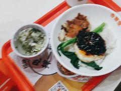 -吉野家(黑牛城道店)