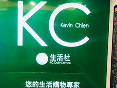 -中央音乐学院歌剧音乐厅