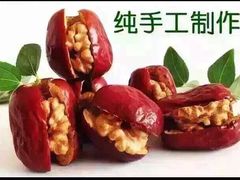 -悠百佳休闲食品连锁店