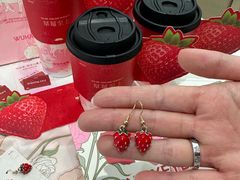 -爷爷不泡茶NOYEYENOTEA(武汉佰港城创始店)