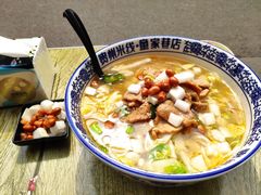 水煮肉米线-贵州米线(童家巷店)