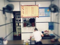 -天府面庄(天平路店)