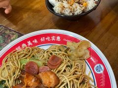 -明叔捞面