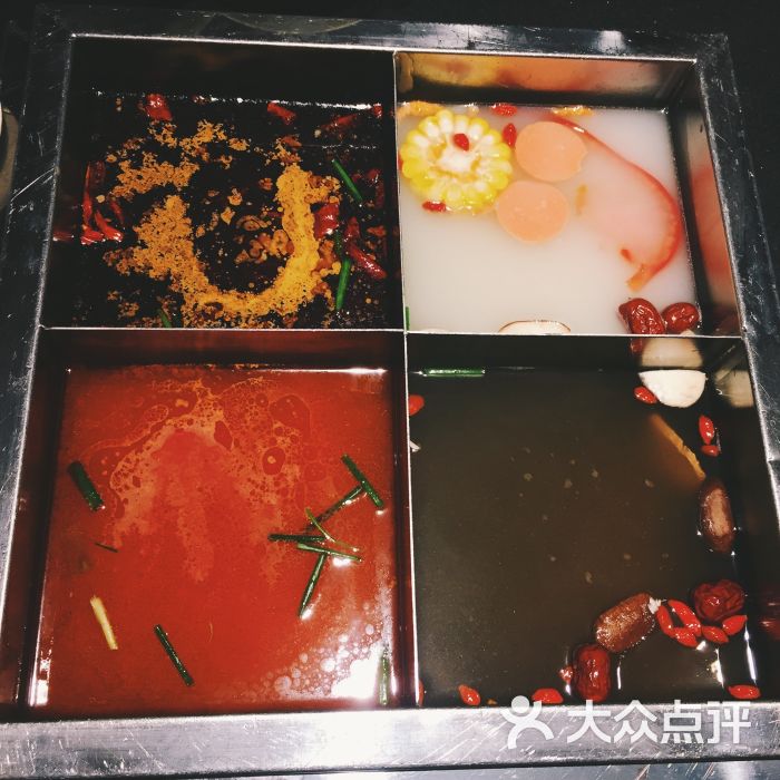 hi辣火锅(大悦城店)四格锅底图片 - 第2张
