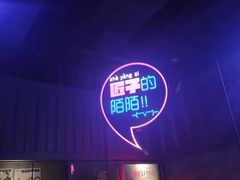 -匠子烤鱼(桫椤湾店)