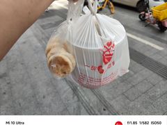 -猪脚洪隆江猪脚饭