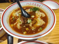 -八二小区抄手(龙湖上城天街店)