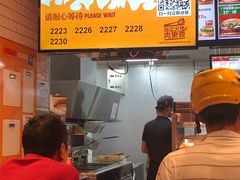 -汉堡王(中央广场店)