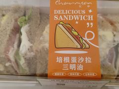 -长申超市(美食城店)