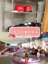 -速度小子卡丁车(基盛万科里店)
