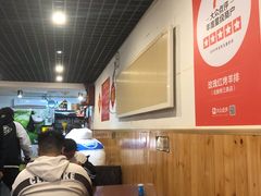 -玫瑰红烤羊排(北新桥三条店)