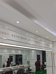 -镁连社·美联社