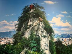 -桂林独秀峰王城景区