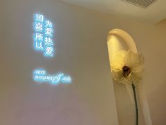 -西缘·我的花和森林·鲜花西餐厅(南长街店)