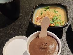 -湊湊火锅·茶憩(和平大悦城店)