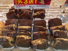 -味多美蛋糕(六里桥店)