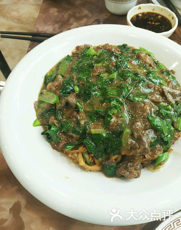 潮汕大目牛肉火锅城(罗湖春风店)湿炒牛河图片 - 第23张