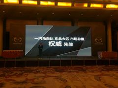 -沈阳于洪碧桂园凤凰酒店