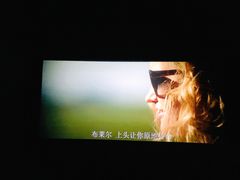 -合肥蜀山万象汇