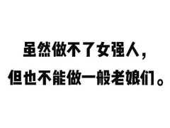 -纽顿熟食中心