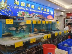 -渔意楼·驰名沙田乳鸽(五羊店)