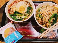 -秦云老太婆摊摊面(全国总店)