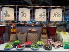 -茄子恰恰·新云南小炒(钱王街店)