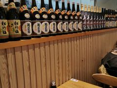 大堂-林妈妈村·日式料理(宝山万达店)