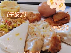 -名流健康高端体检中心·名宾门诊·健康管理