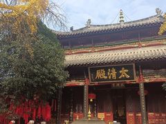 -长春观