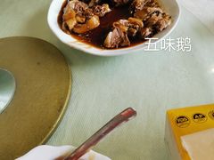 -咏竹苑