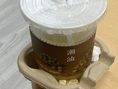 -Cafe on warm(丹霞店)