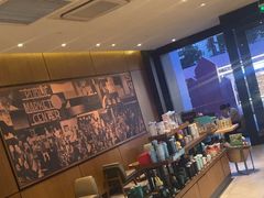 -星巴克(保定万博广场店)