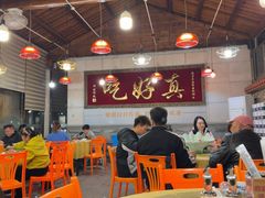 -202特色排档(五缘湾店)