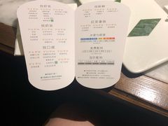 -1点点(金桥店)